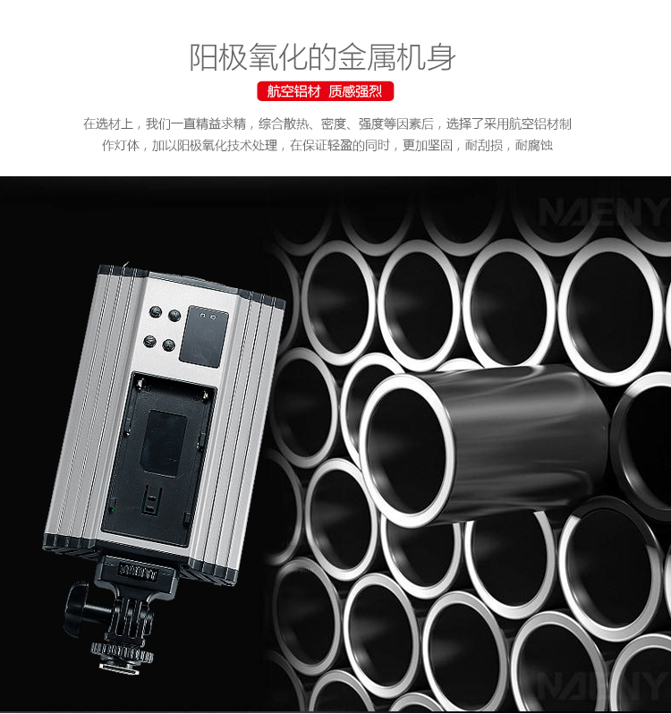 圖立方影視器材http://www.commwin.com.cn/