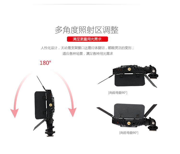 圖立方影視器材http://www.commwin.com.cn/