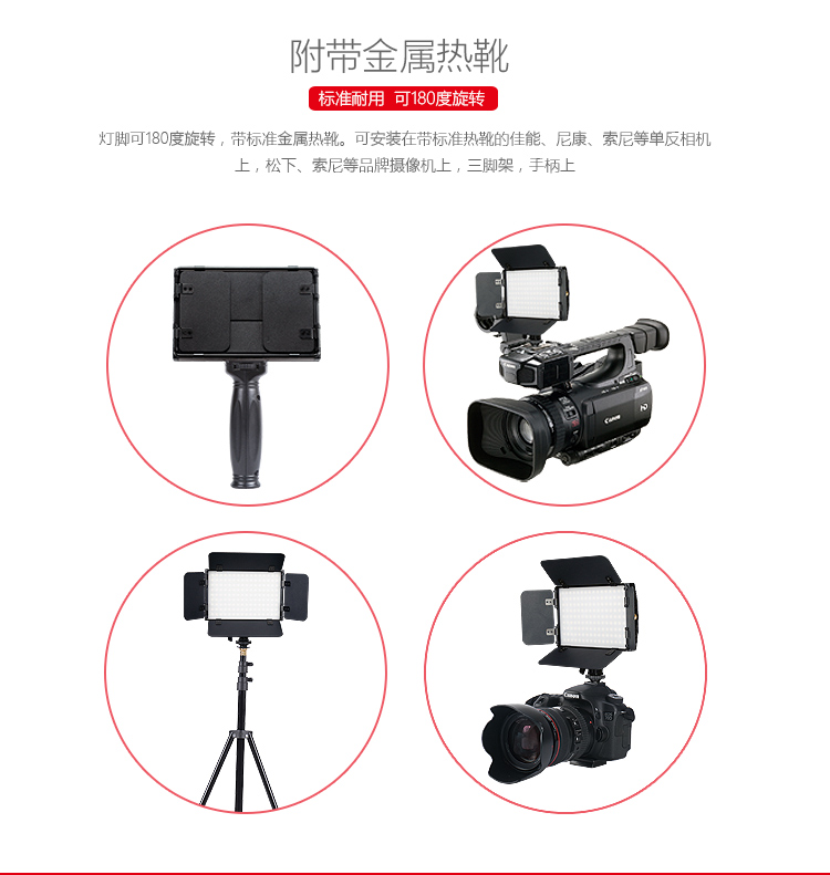 圖立方影視器材http://www.commwin.com.cn/