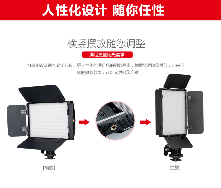圖立方影視器材http://www.commwin.com.cn/