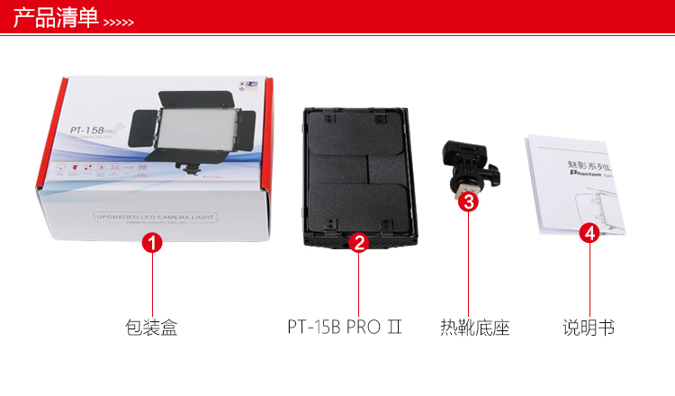 圖立方影視器材http://www.commwin.com.cn/