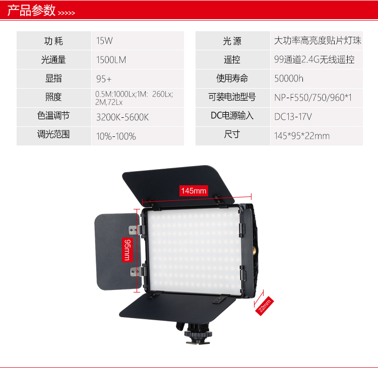 圖立方影視器材http://www.commwin.com.cn/