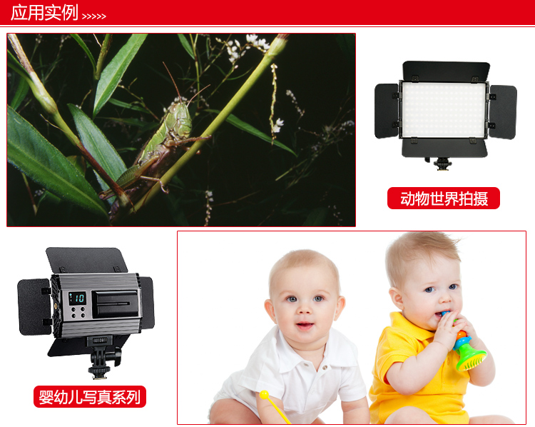 圖立方影視器材http://www.commwin.com.cn/