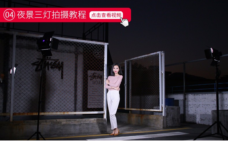 圖立方影視器材http://www.commwin.com.cn/