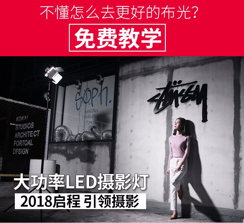 圖立方影視器材http://www.commwin.com.cn/