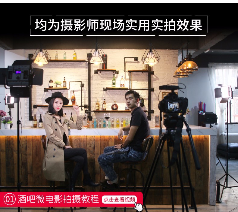 圖立方影視器材http://www.commwin.com.cn/