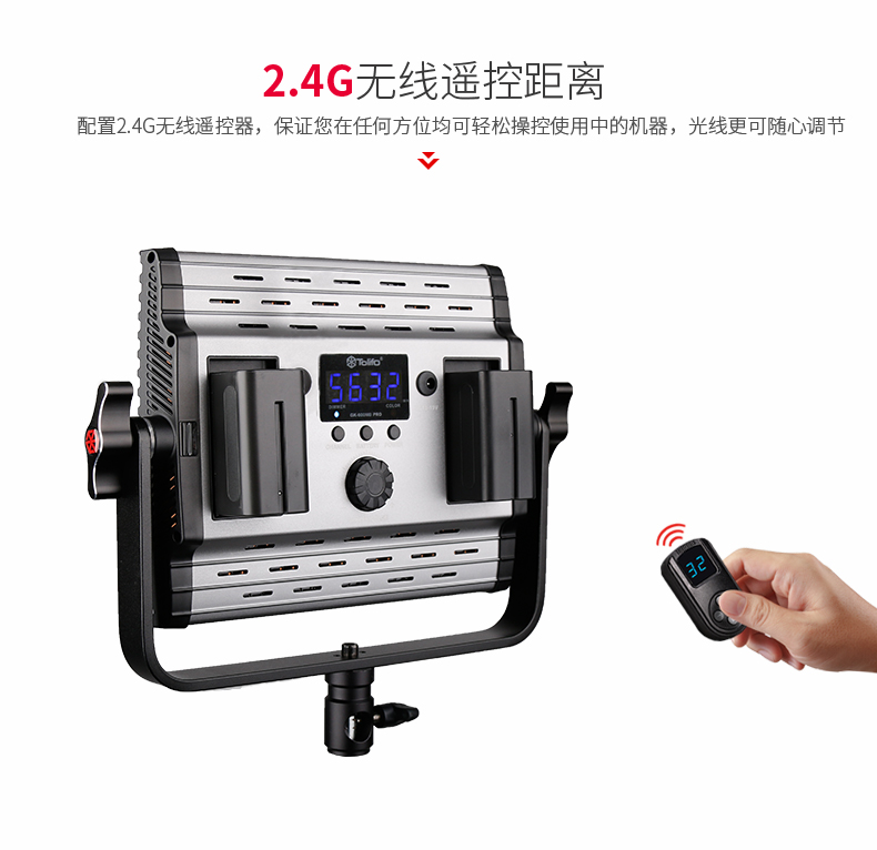 圖立方影視器材http://www.commwin.com.cn/