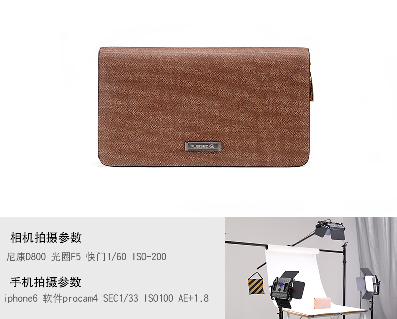 圖立方影視器材http://www.commwin.com.cn/