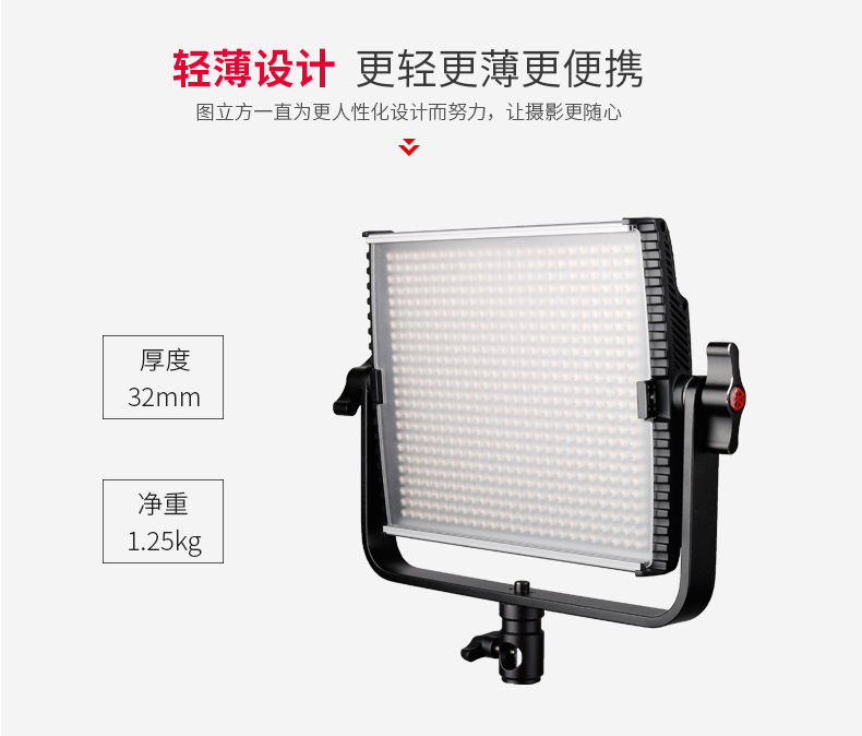 圖立方影視器材http://www.commwin.com.cn/