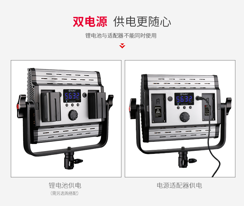 圖立方影視器材http://www.commwin.com.cn/