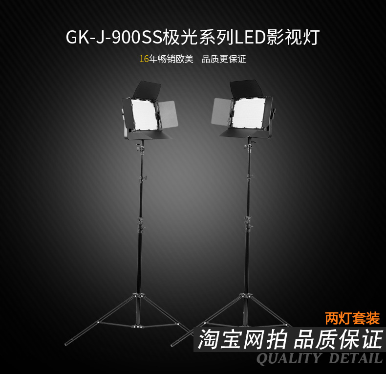圖立方,LED攝影燈,LED攝像燈,專業(yè)攝影器材廠家,圖立方攝影燈,圖立方,影視器材,攝影燈,環(huán)形燈,直播燈,攝影器材,攝影燈廠家,影視器材廠家,攝影器材廠家 圖立方,LED攝影燈,LED攝像燈,專業(yè)攝影器材廠家,圖立方攝影燈,圖立方,影視器材,攝影燈,環(huán)形燈,直播燈,攝影器材,攝影燈廠家,影視器材廠家,攝影器材廠家