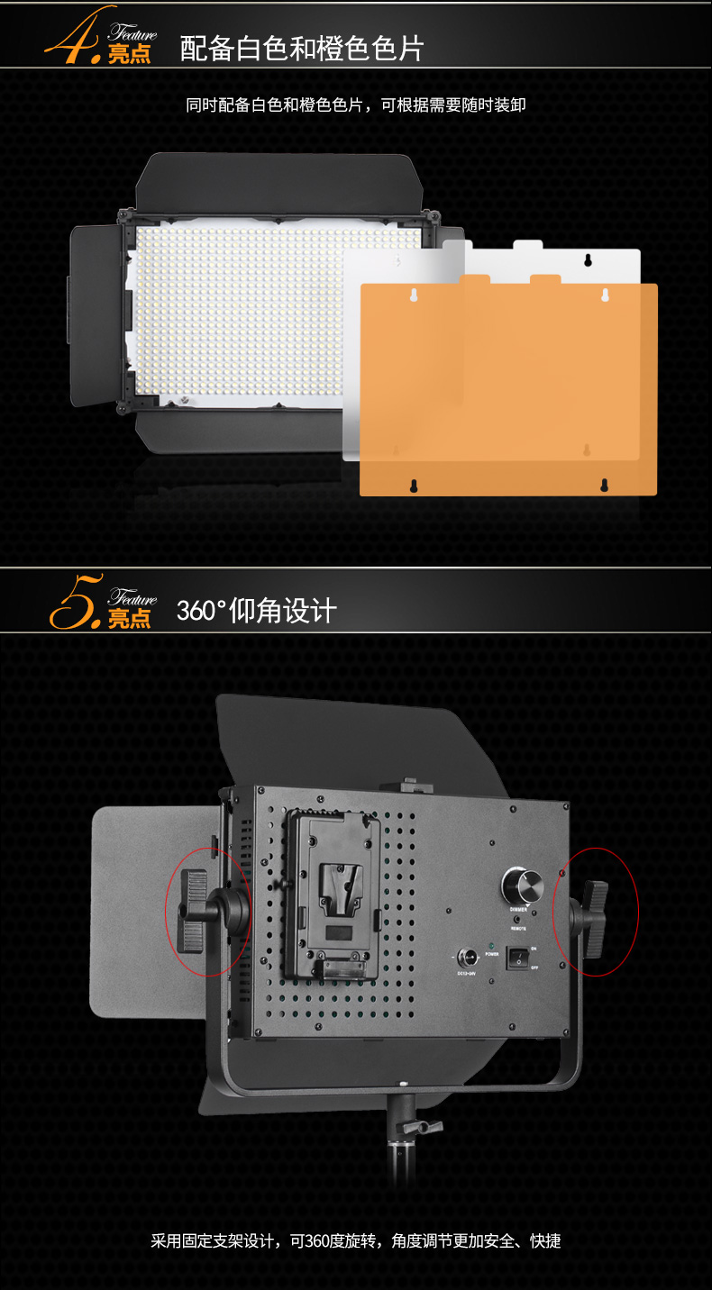 圖立方,LED攝影燈,LED攝像燈,專業(yè)攝影器材廠家,圖立方攝影燈,圖立方,影視器材,攝影燈,環(huán)形燈,直播燈,攝影器材,攝影燈廠家,影視器材廠家,攝影器材廠家 圖立方,LED攝影燈,LED攝像燈,專業(yè)攝影器材廠家,圖立方攝影燈,圖立方,影視器材,攝影燈,環(huán)形燈,直播燈,攝影器材,攝影燈廠家,影視器材廠家,攝影器材廠家