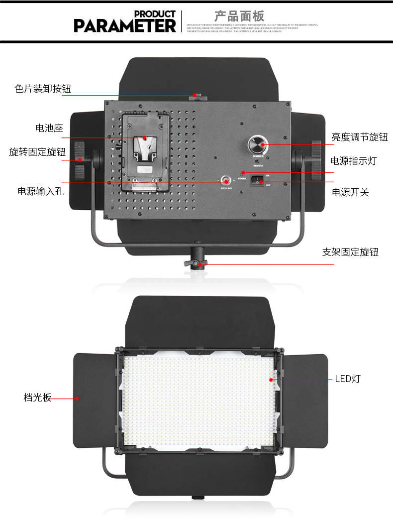圖立方,LED攝影燈,LED攝像燈,專業(yè)攝影器材廠家,圖立方攝影燈,圖立方,影視器材,攝影燈,環(huán)形燈,直播燈,攝影器材,攝影燈廠家,影視器材廠家,攝影器材廠家 圖立方,LED攝影燈,LED攝像燈,專業(yè)攝影器材廠家,圖立方攝影燈,圖立方,影視器材,攝影燈,環(huán)形燈,直播燈,攝影器材,攝影燈廠家,影視器材廠家,攝影器材廠家