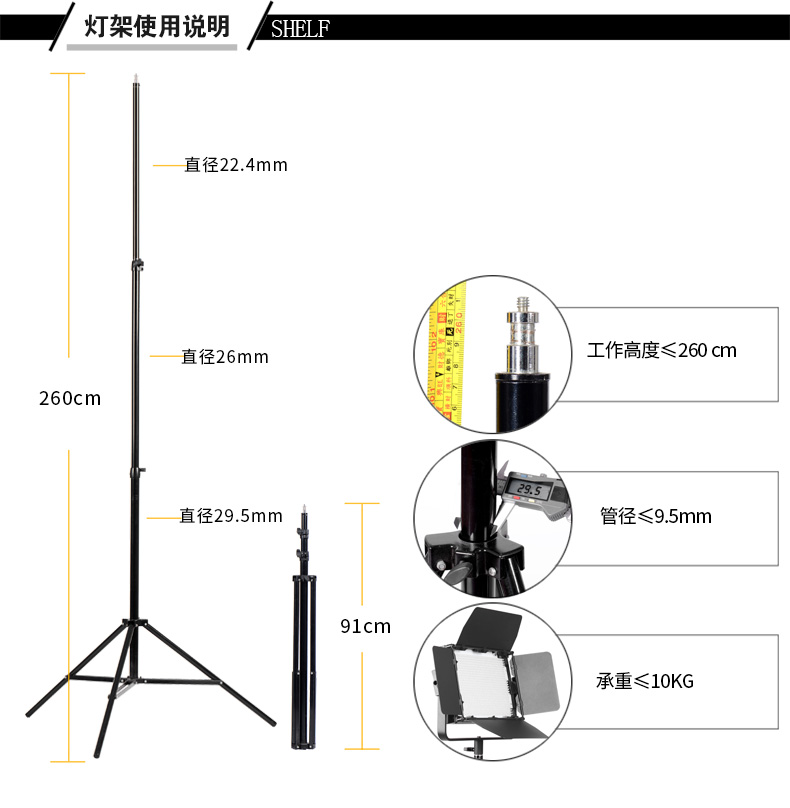 圖立方,LED攝影燈,LED攝像燈,專業(yè)攝影器材廠家,圖立方攝影燈,圖立方,影視器材,攝影燈,環(huán)形燈,直播燈,攝影器材,攝影燈廠家,影視器材廠家,攝影器材廠家 圖立方,LED攝影燈,LED攝像燈,專業(yè)攝影器材廠家,圖立方攝影燈,圖立方,影視器材,攝影燈,環(huán)形燈,直播燈,攝影器材,攝影燈廠家,影視器材廠家,攝影器材廠家
