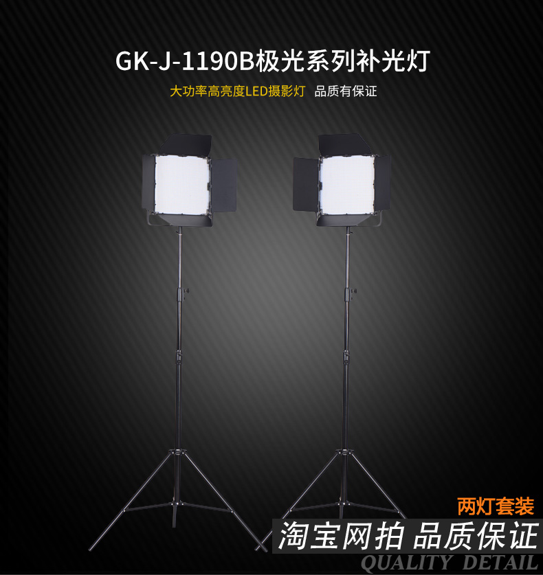 圖立方,LED攝影燈,LED攝像燈,專業(yè)攝影器材廠家,圖立方攝影燈,圖立方,影視器材,攝影燈,環(huán)形燈,直播燈,攝影器材,攝影燈廠家,影視器材廠家,攝影器材廠家 圖立方,LED攝影燈,LED攝像燈,專業(yè)攝影器材廠家,圖立方攝影燈,圖立方,影視器材,攝影燈,環(huán)形燈,直播燈,攝影器材,攝影燈廠家,影視器材廠家,攝影器材廠家