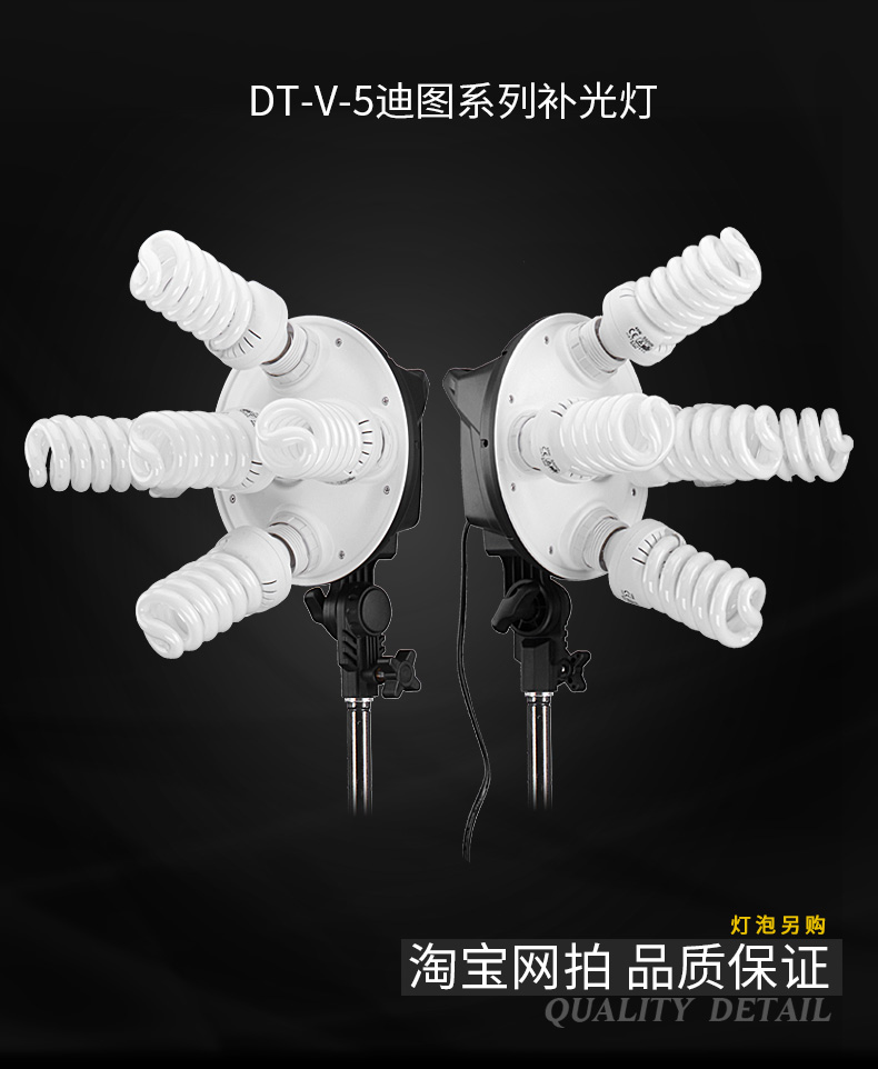 圖立方,LED攝影燈,LED攝像燈,專(zhuān)業(yè)攝影器材廠家,圖立方攝影燈,補(bǔ)光燈,影視器材,攝影燈,環(huán)形燈,直播燈,攝影器材,攝影燈廠家,影視器材廠家,攝影器材廠家 圖立方,LED攝影燈,LED攝像燈,專(zhuān)業(yè)攝影器材廠家,圖立方攝影燈,補(bǔ)光燈,影視器材,攝影燈,環(huán)形燈,直播燈,攝影器材,攝影燈廠家,影視器材廠家,攝影器材廠家