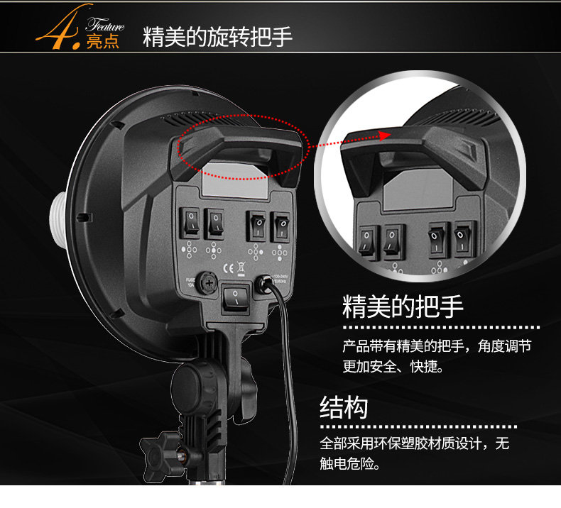 圖立方,LED攝影燈,LED攝像燈,專(zhuān)業(yè)攝影器材廠家,圖立方攝影燈,補(bǔ)光燈,影視器材,攝影燈,環(huán)形燈,直播燈,攝影器材,攝影燈廠家,影視器材廠家,攝影器材廠家 圖立方,LED攝影燈,LED攝像燈,專(zhuān)業(yè)攝影器材廠家,圖立方攝影燈,補(bǔ)光燈,影視器材,攝影燈,環(huán)形燈,直播燈,攝影器材,攝影燈廠家,影視器材廠家,攝影器材廠家