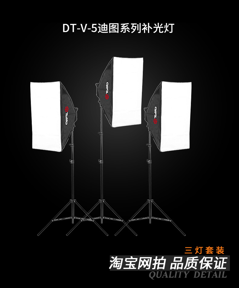 圖立方,LED攝影燈,LED攝像燈,專(zhuān)業(yè)攝影器材廠家,圖立方攝影燈,補(bǔ)光燈,影視器材,攝影燈,環(huán)形燈,直播燈,攝影器材,攝影燈廠家,影視器材廠家,攝影器材廠家 圖立方,LED攝影燈,LED攝像燈,專(zhuān)業(yè)攝影器材廠家,圖立方攝影燈,補(bǔ)光燈,影視器材,攝影燈,環(huán)形燈,直播燈,攝影器材,攝影燈廠家,影視器材廠家,攝影器材廠家