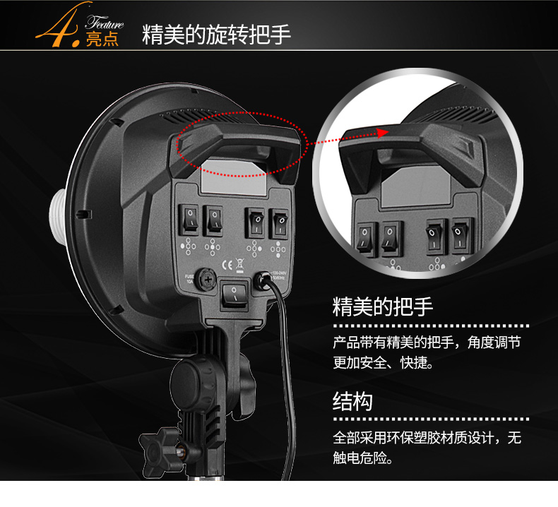 圖立方,LED攝影燈,LED攝像燈,專(zhuān)業(yè)攝影器材廠家,圖立方攝影燈,補(bǔ)光燈,影視器材,攝影燈,環(huán)形燈,直播燈,攝影器材,攝影燈廠家,影視器材廠家,攝影器材廠家 圖立方,LED攝影燈,LED攝像燈,專(zhuān)業(yè)攝影器材廠家,圖立方攝影燈,補(bǔ)光燈,影視器材,攝影燈,環(huán)形燈,直播燈,攝影器材,攝影燈廠家,影視器材廠家,攝影器材廠家