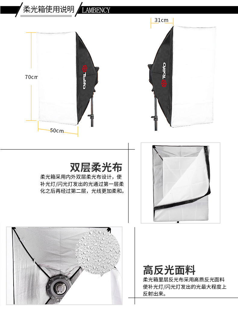圖立方,LED攝影燈,LED攝像燈,專(zhuān)業(yè)攝影器材廠家,圖立方攝影燈,補(bǔ)光燈,影視器材,攝影燈,環(huán)形燈,直播燈,攝影器材,攝影燈廠家,影視器材廠家,攝影器材廠家 圖立方,LED攝影燈,LED攝像燈,專(zhuān)業(yè)攝影器材廠家,圖立方攝影燈,補(bǔ)光燈,影視器材,攝影燈,環(huán)形燈,直播燈,攝影器材,攝影燈廠家,影視器材廠家,攝影器材廠家