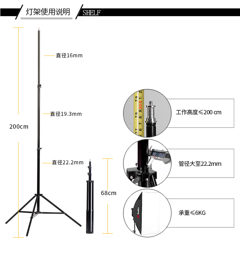 圖立方,LED攝影燈,LED攝像燈,專(zhuān)業(yè)攝影器材廠家,圖立方攝影燈,補(bǔ)光燈,影視器材,攝影燈,環(huán)形燈,直播燈,攝影器材,攝影燈廠家,影視器材廠家,攝影器材廠家 圖立方,LED攝影燈,LED攝像燈,專(zhuān)業(yè)攝影器材廠家,圖立方攝影燈,補(bǔ)光燈,影視器材,攝影燈,環(huán)形燈,直播燈,攝影器材,攝影燈廠家,影視器材廠家,攝影器材廠家