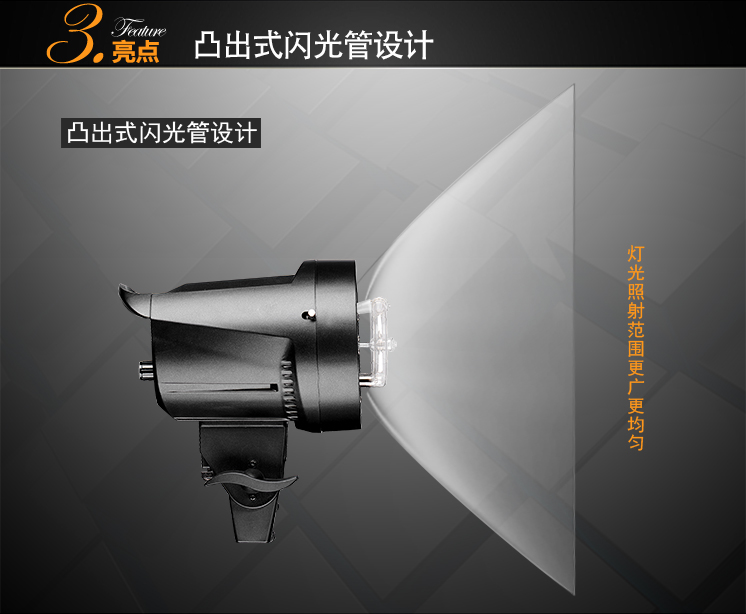 圖立方,LED攝影燈,LED攝像燈,專業(yè)攝影器材廠家,圖立方攝影燈,補光燈,影視器材,攝影燈,環(huán)形燈,直播燈,攝影器材,攝影燈廠家,影視器材廠家,攝影器材廠家 圖立方,LED攝影燈,LED攝像燈,專業(yè)攝影器材廠家,圖立方攝影燈,補光燈,影視器材,攝影燈,環(huán)形燈,直播燈,攝影器材,攝影燈廠家,影視器材廠家,攝影器材廠家