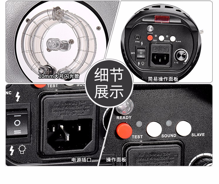 圖立方,LED攝影燈,LED攝像燈,專業(yè)攝影器材廠家,圖立方攝影燈,補光燈,影視器材,攝影燈,環(huán)形燈,直播燈,攝影器材,攝影燈廠家,影視器材廠家,攝影器材廠家 圖立方,LED攝影燈,LED攝像燈,專業(yè)攝影器材廠家,圖立方攝影燈,補光燈,影視器材,攝影燈,環(huán)形燈,直播燈,攝影器材,攝影燈廠家,影視器材廠家,攝影器材廠家