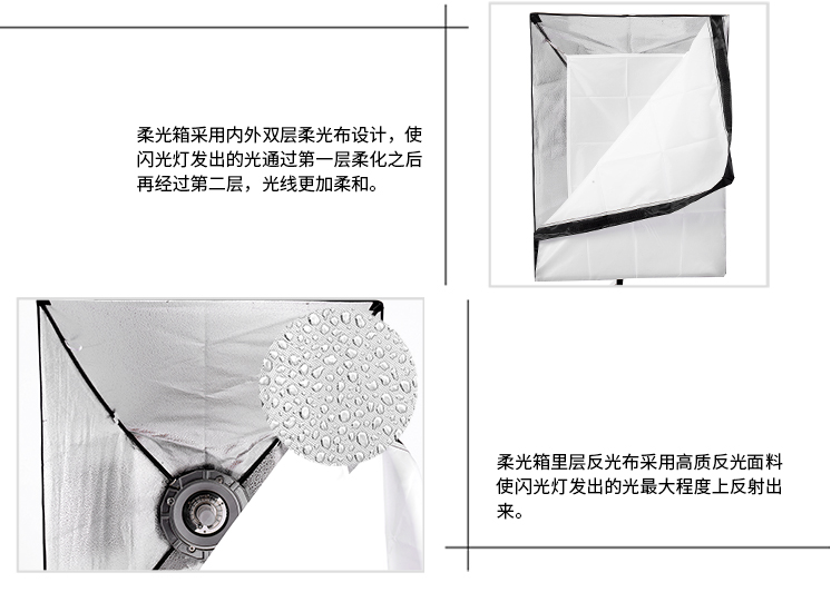 圖立方,LED攝影燈,LED攝像燈,專業(yè)攝影器材廠家,圖立方攝影燈,補光燈,影視器材,攝影燈,環(huán)形燈,直播燈,攝影器材,攝影燈廠家,影視器材廠家,攝影器材廠家 圖立方,LED攝影燈,LED攝像燈,專業(yè)攝影器材廠家,圖立方攝影燈,補光燈,影視器材,攝影燈,環(huán)形燈,直播燈,攝影器材,攝影燈廠家,影視器材廠家,攝影器材廠家