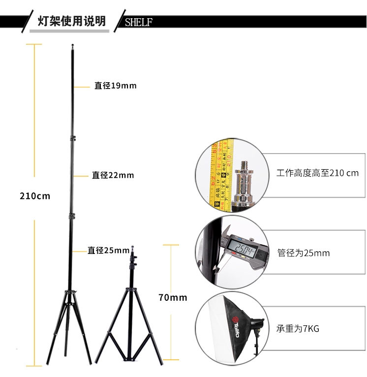 圖立方,LED攝影燈,LED攝像燈,專業(yè)攝影器材廠家,圖立方攝影燈,補光燈,影視器材,攝影燈,環(huán)形燈,直播燈,攝影器材,攝影燈廠家,影視器材廠家,攝影器材廠家 圖立方,LED攝影燈,LED攝像燈,專業(yè)攝影器材廠家,圖立方攝影燈,補光燈,影視器材,攝影燈,環(huán)形燈,直播燈,攝影器材,攝影燈廠家,影視器材廠家,攝影器材廠家