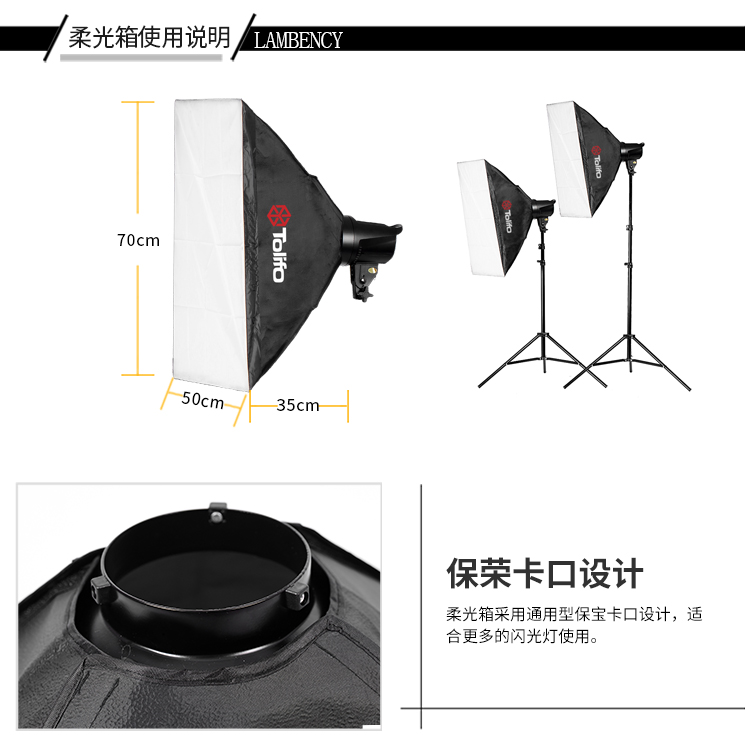 圖立方,LED攝影燈,LED攝像燈,專業(yè)攝影器材廠家,圖立方攝影燈,補光燈,影視器材,攝影燈,環(huán)形燈,直播燈,攝影器材,攝影燈廠家,影視器材廠家,攝影器材廠家 圖立方,LED攝影燈,LED攝像燈,專業(yè)攝影器材廠家,圖立方攝影燈,補光燈,影視器材,攝影燈,環(huán)形燈,直播燈,攝影器材,攝影燈廠家,影視器材廠家,攝影器材廠家