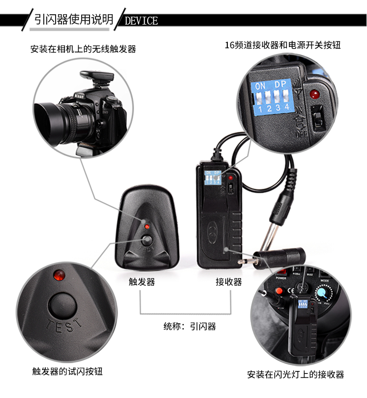 圖立方,LED攝影燈,LED攝像燈,專業(yè)攝影器材廠家,圖立方攝影燈,補光燈,影視器材,攝影燈,環(huán)形燈,直播燈,攝影器材,攝影燈廠家,影視器材廠家,攝影器材廠家 圖立方,LED攝影燈,LED攝像燈,專業(yè)攝影器材廠家,圖立方攝影燈,補光燈,影視器材,攝影燈,環(huán)形燈,直播燈,攝影器材,攝影燈廠家,影視器材廠家,攝影器材廠家