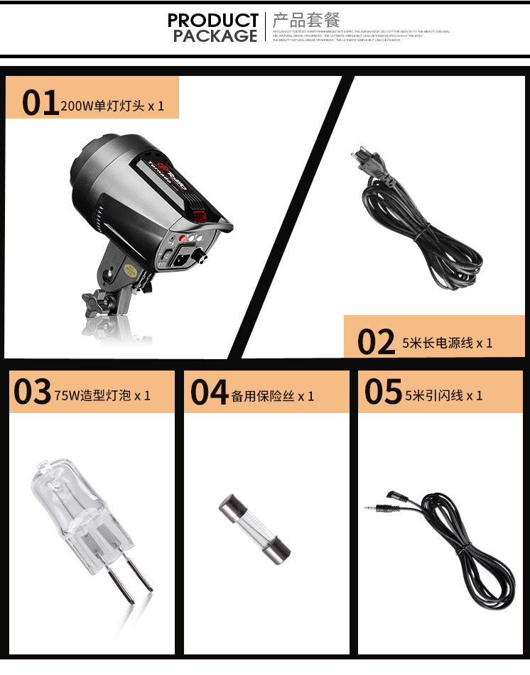 圖立方,LED攝影燈,LED攝像燈,專業(yè)攝影器材廠家,圖立方攝影燈,補(bǔ)光燈,影視器材,攝影燈,環(huán)形燈,直播燈,攝影器材,攝影燈廠家,影視器材廠家,攝影器材廠家 圖立方,LED攝影燈,LED攝像燈,專業(yè)攝影器材廠家,圖立方攝影燈,補(bǔ)光燈,影視器材,攝影燈,環(huán)形燈,直播燈,攝影器材,攝影燈廠家,影視器材廠家,攝影器材廠家