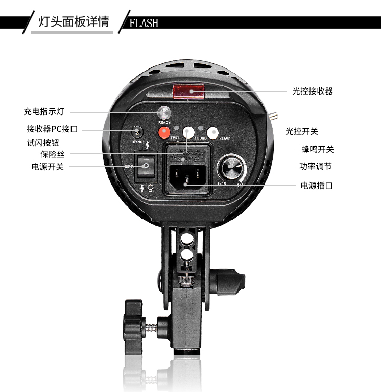 圖立方,LED攝影燈,LED攝像燈,專業(yè)攝影器材廠家,圖立方攝影燈,補(bǔ)光燈,影視器材,攝影燈,環(huán)形燈,直播燈,攝影器材,攝影燈廠家,影視器材廠家,攝影器材廠家 圖立方,LED攝影燈,LED攝像燈,專業(yè)攝影器材廠家,圖立方攝影燈,補(bǔ)光燈,影視器材,攝影燈,環(huán)形燈,直播燈,攝影器材,攝影燈廠家,影視器材廠家,攝影器材廠家