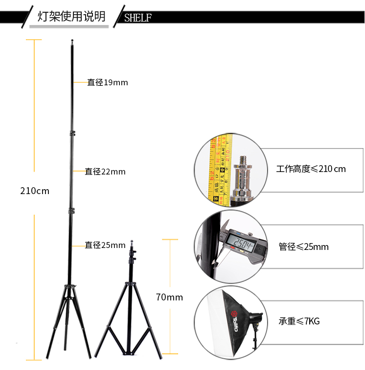 圖立方,LED攝影燈,LED攝像燈,專業(yè)攝影器材廠家,圖立方攝影燈,補(bǔ)光燈,影視器材,攝影燈,環(huán)形燈,直播燈,攝影器材,攝影燈廠家,影視器材廠家,攝影器材廠家 圖立方,LED攝影燈,LED攝像燈,專業(yè)攝影器材廠家,圖立方攝影燈,補(bǔ)光燈,影視器材,攝影燈,環(huán)形燈,直播燈,攝影器材,攝影燈廠家,影視器材廠家,攝影器材廠家