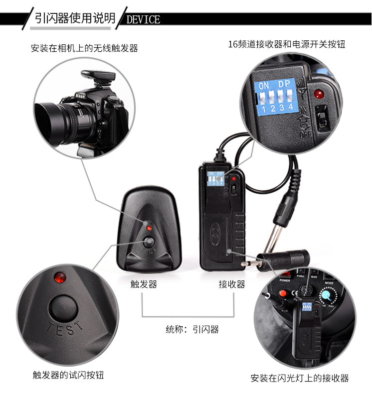 圖立方,LED攝影燈,LED攝像燈,專業(yè)攝影器材廠家,圖立方攝影燈,補(bǔ)光燈,影視器材,攝影燈,環(huán)形燈,直播燈,攝影器材,攝影燈廠家,影視器材廠家,攝影器材廠家 圖立方,LED攝影燈,LED攝像燈,專業(yè)攝影器材廠家,圖立方攝影燈,補(bǔ)光燈,影視器材,攝影燈,環(huán)形燈,直播燈,攝影器材,攝影燈廠家,影視器材廠家,攝影器材廠家