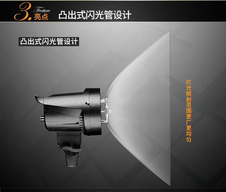 圖立方,LED攝影燈,LED攝像燈,專業(yè)攝影器材廠家,圖立方攝影燈,補(bǔ)光燈,影視器材,攝影燈,環(huán)形燈,直播燈,攝影器材,攝影燈廠家,影視器材廠家,攝影器材廠家 圖立方,LED攝影燈,LED攝像燈,專業(yè)攝影器材廠家,圖立方攝影燈,補(bǔ)光燈,影視器材,攝影燈,環(huán)形燈,直播燈,攝影器材,攝影燈廠家,影視器材廠家,攝影器材廠家