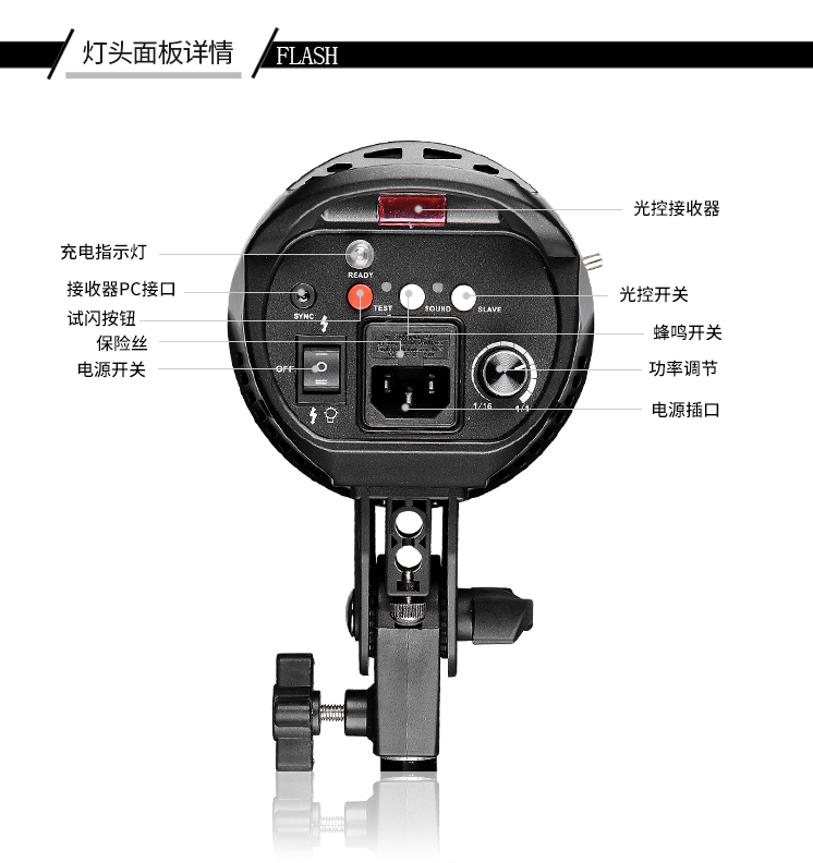 圖立方,LED攝影燈,LED攝像燈,專業(yè)攝影器材廠家,圖立方攝影燈,補(bǔ)光燈,影視器材,攝影燈,環(huán)形燈,直播燈,攝影器材,攝影燈廠家,影視器材廠家,攝影器材廠家 圖立方,LED攝影燈,LED攝像燈,專業(yè)攝影器材廠家,圖立方攝影燈,補(bǔ)光燈,影視器材,攝影燈,環(huán)形燈,直播燈,攝影器材,攝影燈廠家,影視器材廠家,攝影器材廠家