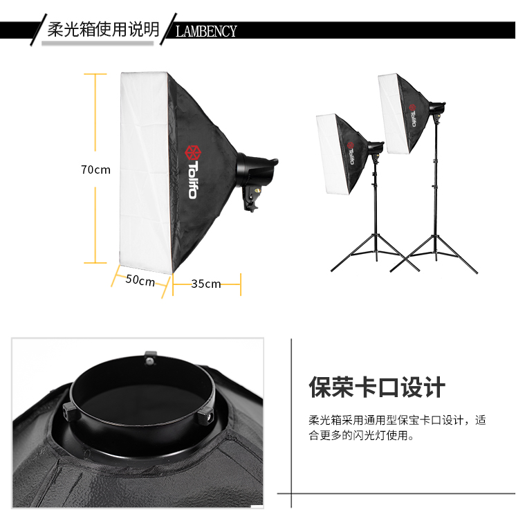 圖立方,LED攝影燈,LED攝像燈,專業(yè)攝影器材廠家,圖立方攝影燈,補(bǔ)光燈,影視器材,攝影燈,環(huán)形燈,直播燈,攝影器材,攝影燈廠家,影視器材廠家,攝影器材廠家 圖立方,LED攝影燈,LED攝像燈,專業(yè)攝影器材廠家,圖立方攝影燈,補(bǔ)光燈,影視器材,攝影燈,環(huán)形燈,直播燈,攝影器材,攝影燈廠家,影視器材廠家,攝影器材廠家