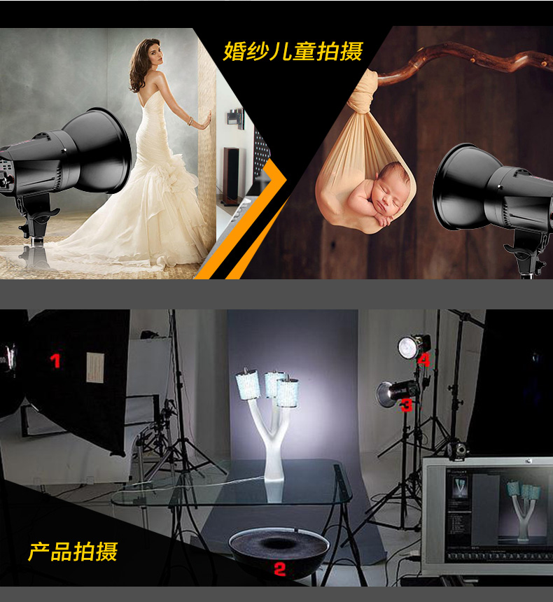 圖立方,LED攝影燈,LED攝像燈,專業(yè)攝影器材廠家,圖立方攝影燈,補光燈,影視器材,攝影燈,環(huán)形燈,直播燈,攝影器材,攝影燈廠家,影視器材廠家,攝影器材廠家