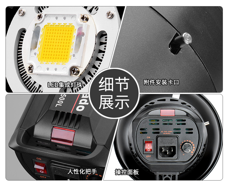 圖立方,LED攝影燈,LED攝像燈,專業(yè)攝影器材廠家,圖立方攝影燈,補光燈,影視器材,攝影燈,環(huán)形燈,直播燈,攝影器材,攝影燈廠家,影視器材廠家,攝影器材廠家