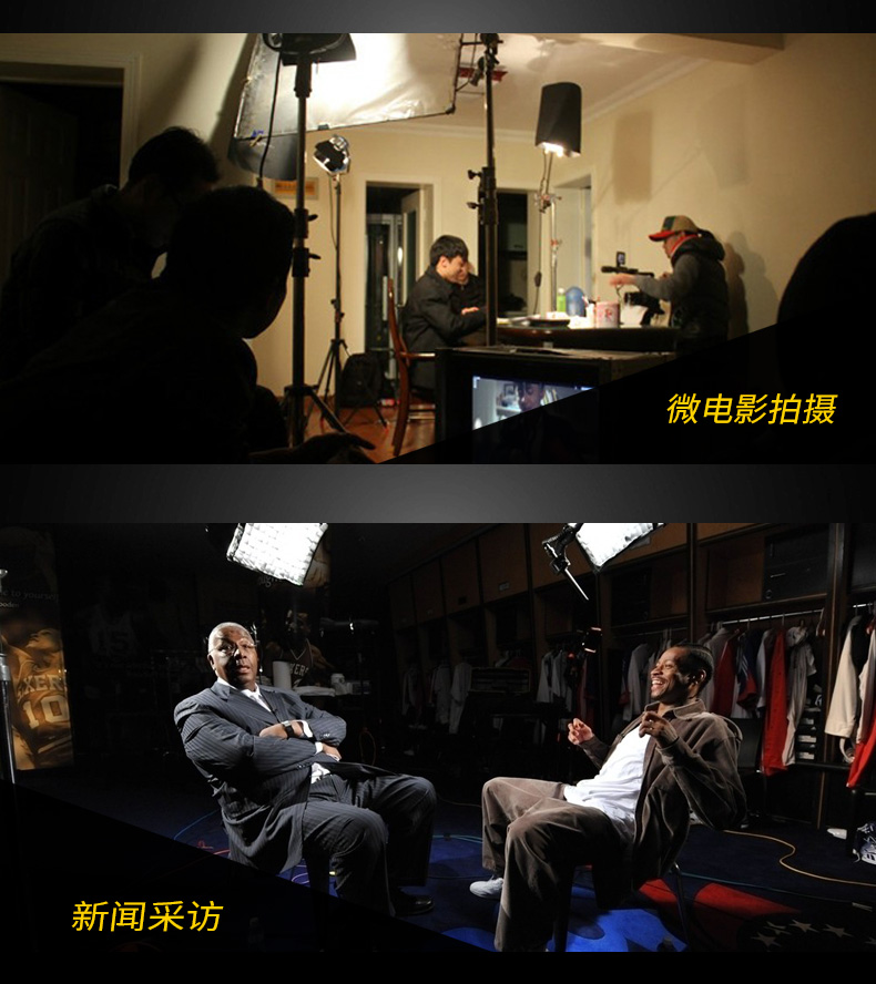 圖立方,LED攝影燈,LED攝像燈,專業(yè)攝影器材廠家,圖立方攝影燈,補光燈,影視器材,攝影燈,環(huán)形燈,直播燈,攝影器材,攝影燈廠家,影視器材廠家,攝影器材廠家