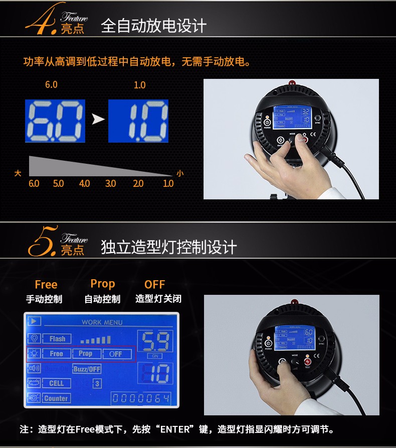 圖立方,LED攝影燈,LED攝像燈,專業(yè)攝影器材廠家,圖立方攝影燈,補(bǔ)光燈,影視器材,攝影燈,環(huán)形燈,直播燈,攝影器材,攝影燈廠家,影視器材廠家,攝影器材廠家 圖立方,LED攝影燈,LED攝像燈,專業(yè)攝影器材廠家,圖立方攝影燈,補(bǔ)光燈,影視器材,攝影燈,環(huán)形燈,直播燈,攝影器材,攝影燈廠家,影視器材廠家,攝影器材廠家