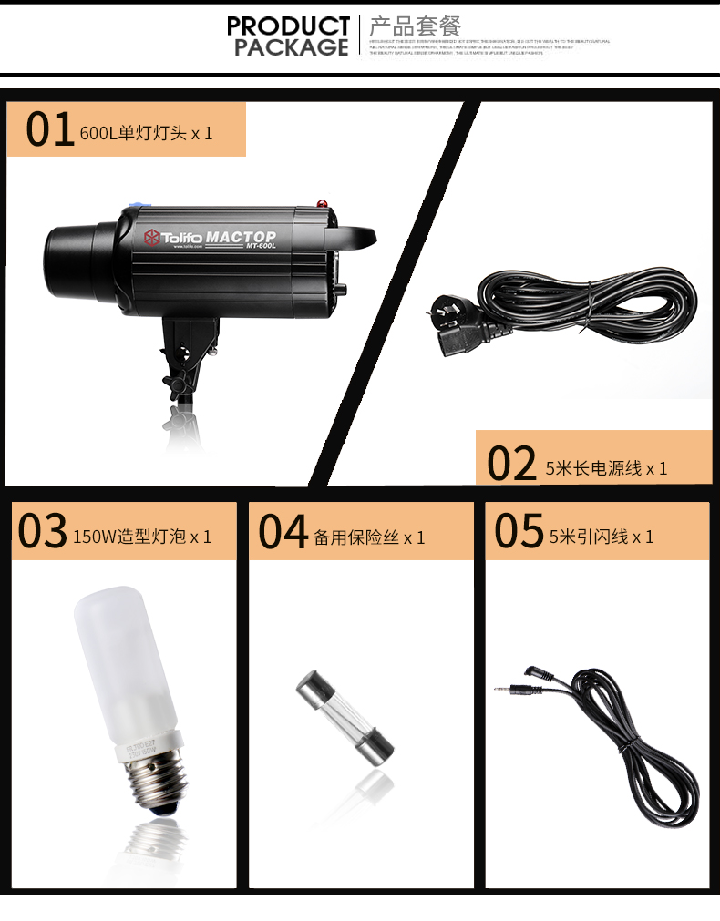 圖立方,LED攝影燈,LED攝像燈,專業(yè)攝影器材廠家,圖立方攝影燈,補(bǔ)光燈,影視器材,攝影燈,環(huán)形燈,直播燈,攝影器材,攝影燈廠家,影視器材廠家,攝影器材廠家 圖立方,LED攝影燈,LED攝像燈,專業(yè)攝影器材廠家,圖立方攝影燈,補(bǔ)光燈,影視器材,攝影燈,環(huán)形燈,直播燈,攝影器材,攝影燈廠家,影視器材廠家,攝影器材廠家