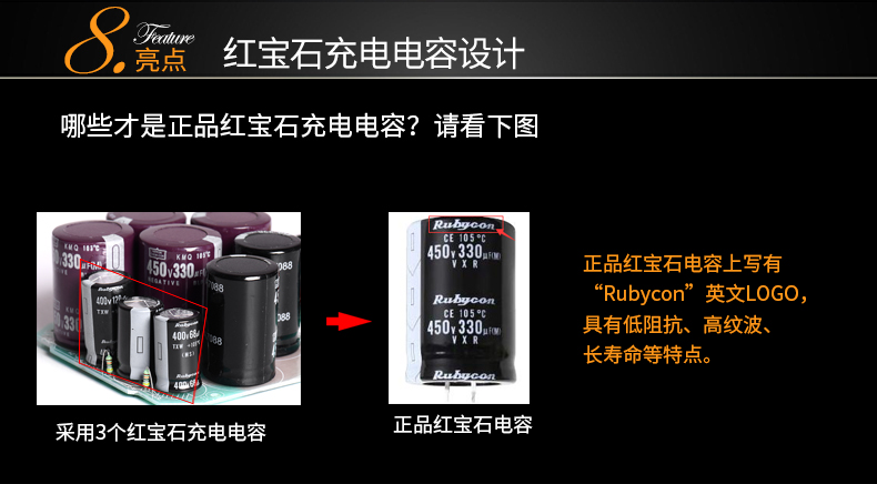 圖立方,LED攝影燈,LED攝像燈,專業(yè)攝影器材廠家,圖立方攝影燈,補(bǔ)光燈,影視器材,攝影燈,環(huán)形燈,直播燈,攝影器材,攝影燈廠家,影視器材廠家,攝影器材廠家 圖立方,LED攝影燈,LED攝像燈,專業(yè)攝影器材廠家,圖立方攝影燈,補(bǔ)光燈,影視器材,攝影燈,環(huán)形燈,直播燈,攝影器材,攝影燈廠家,影視器材廠家,攝影器材廠家