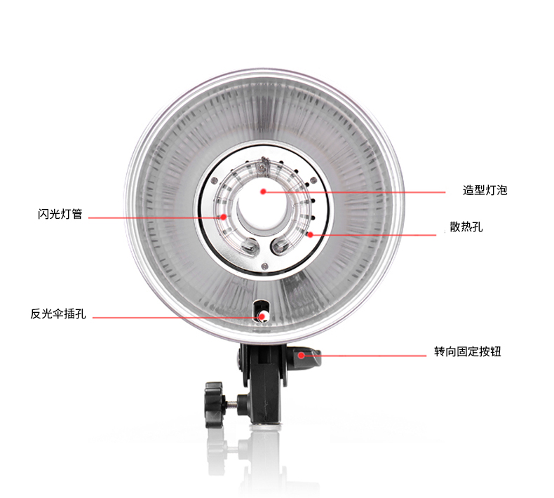 圖立方,LED攝影燈,LED攝像燈,專業(yè)攝影器材廠家,圖立方攝影燈,補(bǔ)光燈,影視器材,攝影燈,環(huán)形燈,直播燈,攝影器材,攝影燈廠家,影視器材廠家,攝影器材廠家 圖立方,LED攝影燈,LED攝像燈,專業(yè)攝影器材廠家,圖立方攝影燈,補(bǔ)光燈,影視器材,攝影燈,環(huán)形燈,直播燈,攝影器材,攝影燈廠家,影視器材廠家,攝影器材廠家