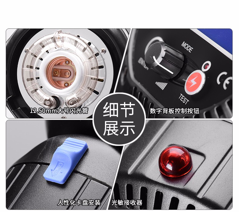 圖立方,LED攝影燈,LED攝像燈,專業(yè)攝影器材廠家,圖立方攝影燈,補(bǔ)光燈,影視器材,攝影燈,環(huán)形燈,直播燈,攝影器材,攝影燈廠家,影視器材廠家,攝影器材廠家 圖立方,LED攝影燈,LED攝像燈,專業(yè)攝影器材廠家,圖立方攝影燈,補(bǔ)光燈,影視器材,攝影燈,環(huán)形燈,直播燈,攝影器材,攝影燈廠家,影視器材廠家,攝影器材廠家