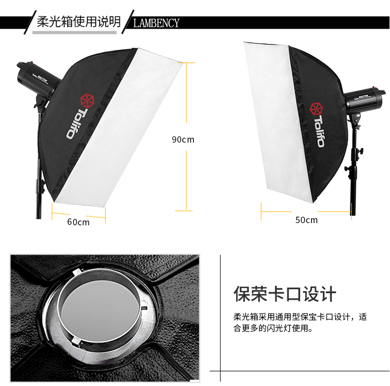 圖立方,LED攝影燈,LED攝像燈,專業(yè)攝影器材廠家,圖立方攝影燈,補(bǔ)光燈,影視器材,攝影燈,環(huán)形燈,直播燈,攝影器材,攝影燈廠家,影視器材廠家,攝影器材廠家 圖立方,LED攝影燈,LED攝像燈,專業(yè)攝影器材廠家,圖立方攝影燈,補(bǔ)光燈,影視器材,攝影燈,環(huán)形燈,直播燈,攝影器材,攝影燈廠家,影視器材廠家,攝影器材廠家