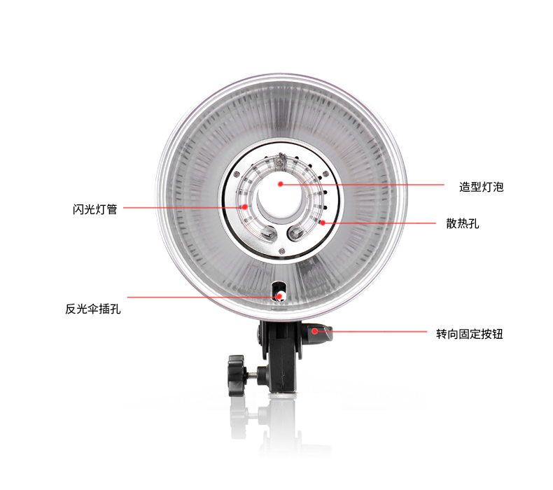 圖立方,LED攝影燈,LED攝像燈,專業(yè)攝影器材廠家,圖立方攝影燈,補(bǔ)光燈,影視器材,攝影燈,環(huán)形燈,直播燈,攝影器材,攝影燈廠家,影視器材廠家,攝影器材廠家 圖立方,LED攝影燈,LED攝像燈,專業(yè)攝影器材廠家,圖立方攝影燈,補(bǔ)光燈,影視器材,攝影燈,環(huán)形燈,直播燈,攝影器材,攝影燈廠家,影視器材廠家,攝影器材廠家