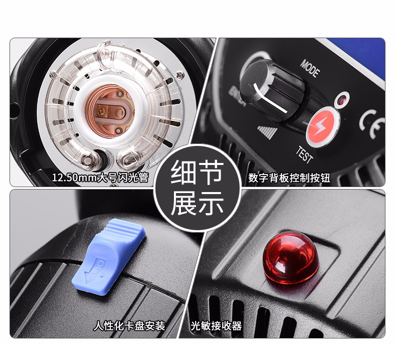 圖立方,LED攝影燈,LED攝像燈,專業(yè)攝影器材廠家,圖立方攝影燈,補(bǔ)光燈,影視器材,攝影燈,環(huán)形燈,直播燈,攝影器材,攝影燈廠家,影視器材廠家,攝影器材廠家 圖立方,LED攝影燈,LED攝像燈,專業(yè)攝影器材廠家,圖立方攝影燈,補(bǔ)光燈,影視器材,攝影燈,環(huán)形燈,直播燈,攝影器材,攝影燈廠家,影視器材廠家,攝影器材廠家