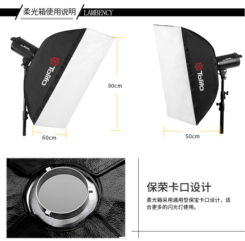 圖立方,LED攝影燈,LED攝像燈,專業(yè)攝影器材廠家,圖立方攝影燈,補(bǔ)光燈,影視器材,攝影燈,環(huán)形燈,直播燈,攝影器材,攝影燈廠家,影視器材廠家,攝影器材廠家 圖立方,LED攝影燈,LED攝像燈,專業(yè)攝影器材廠家,圖立方攝影燈,補(bǔ)光燈,影視器材,攝影燈,環(huán)形燈,直播燈,攝影器材,攝影燈廠家,影視器材廠家,攝影器材廠家
